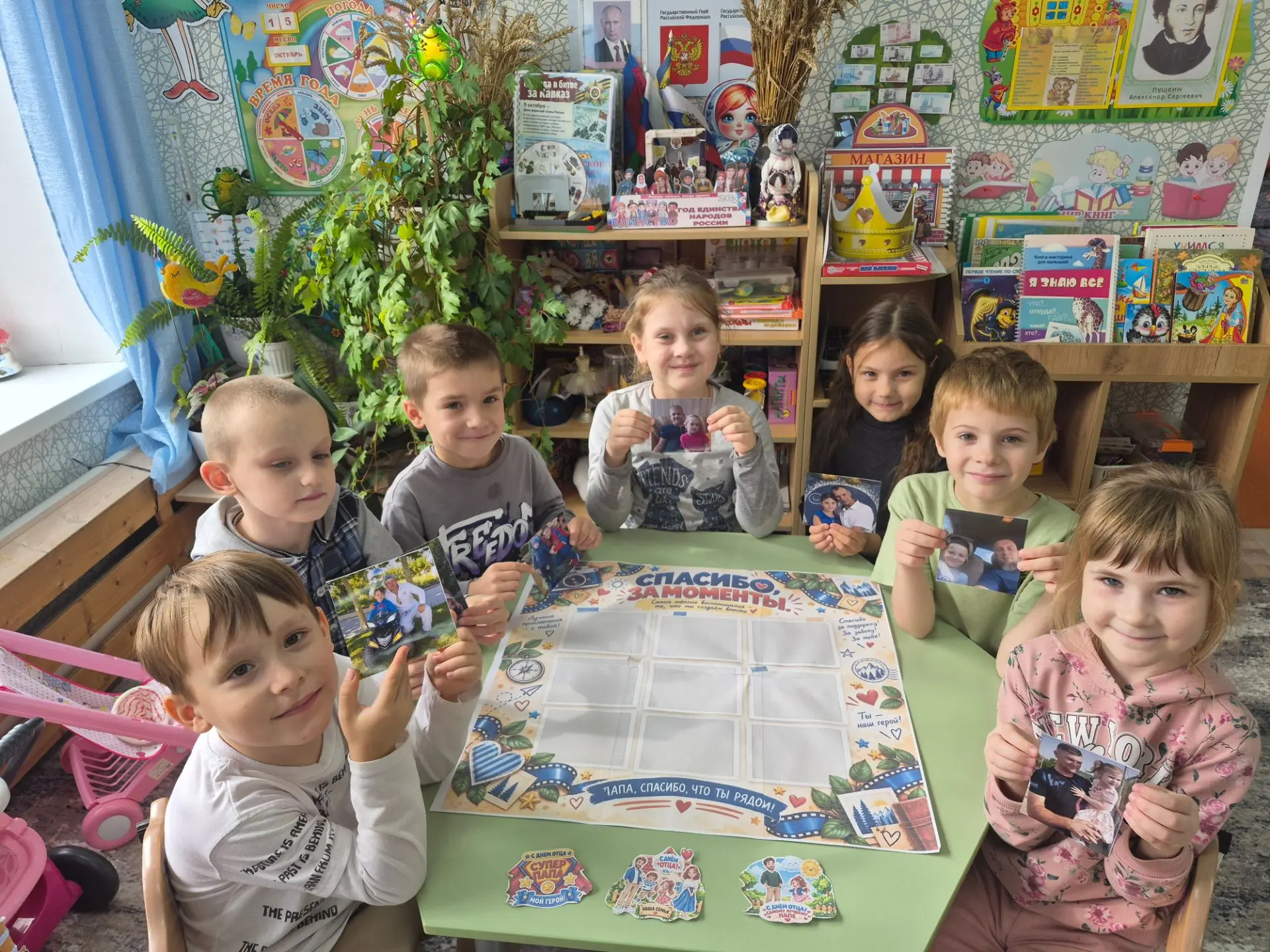 ❤️Спасибо,  за моменты❤️