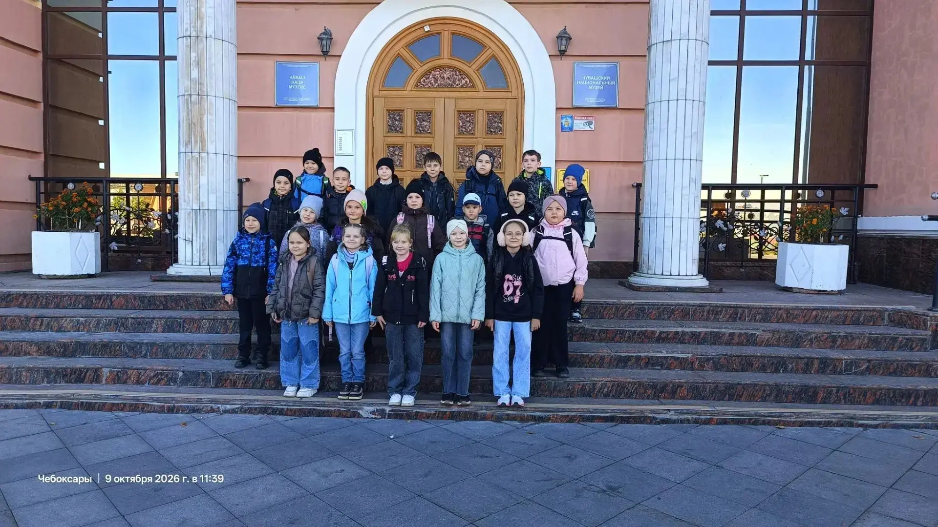 🎒 Живой урок: второклассники на заповедной тропе!