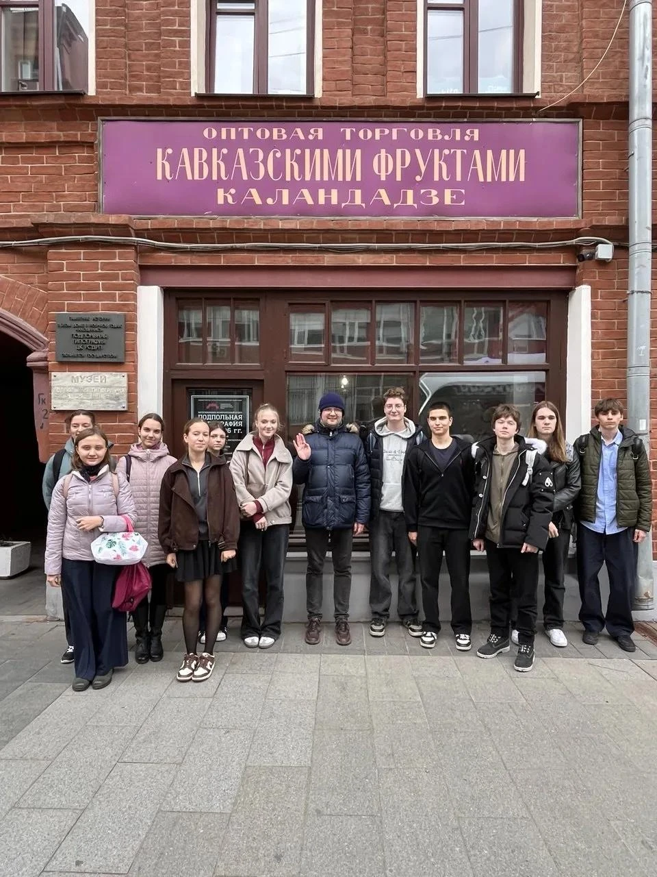 🔎 Подпольная типография