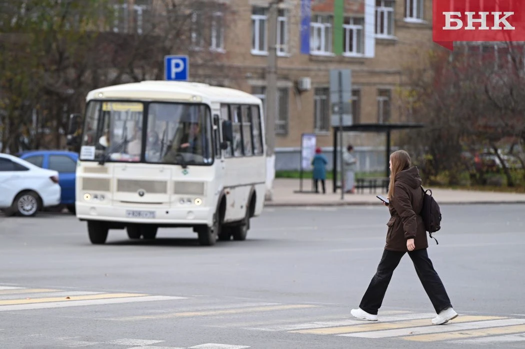 В Коми с 1 ноября изменятся тарифы на проезд в автобусах