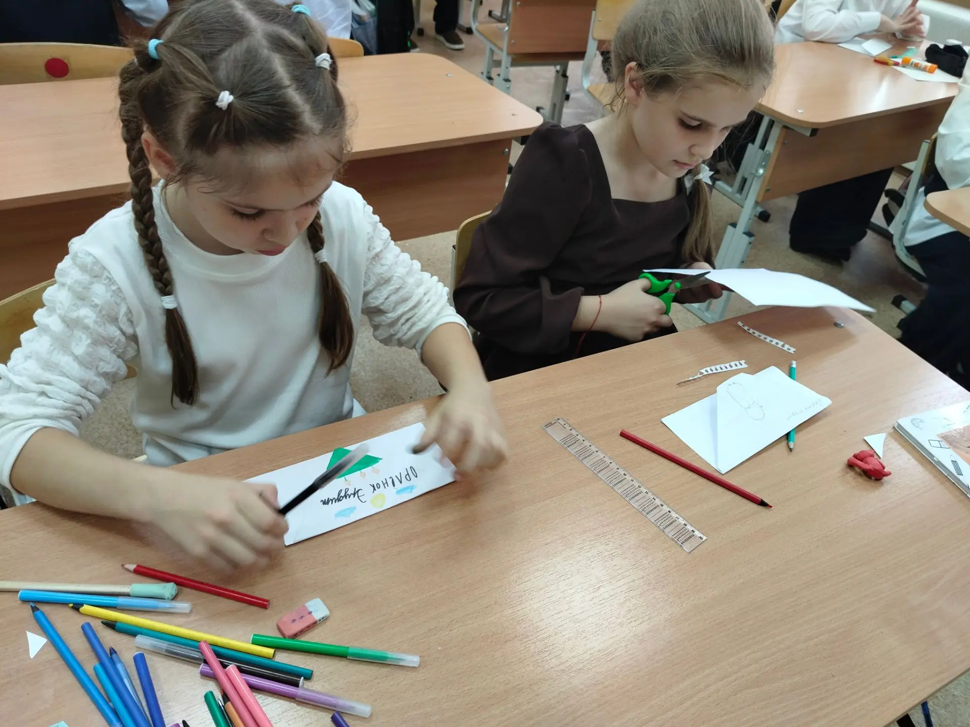 🎉 Старт трека «Орлёнок‑Эрудит»! 🎉