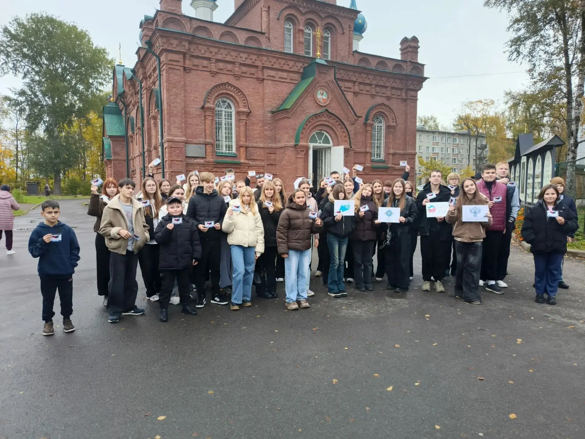 В рамках национального проекта «Семья» федерального проекта «Семейные ценности и инфрас...