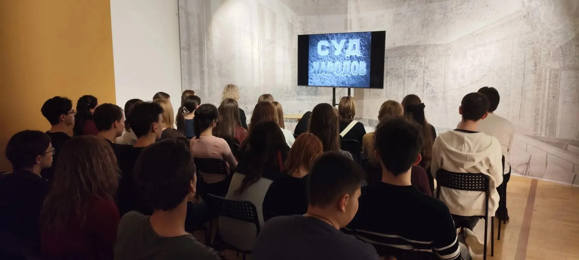 Старшеклассники посетили выставку «Без срока давности. Нюрнберг. 80 лет»