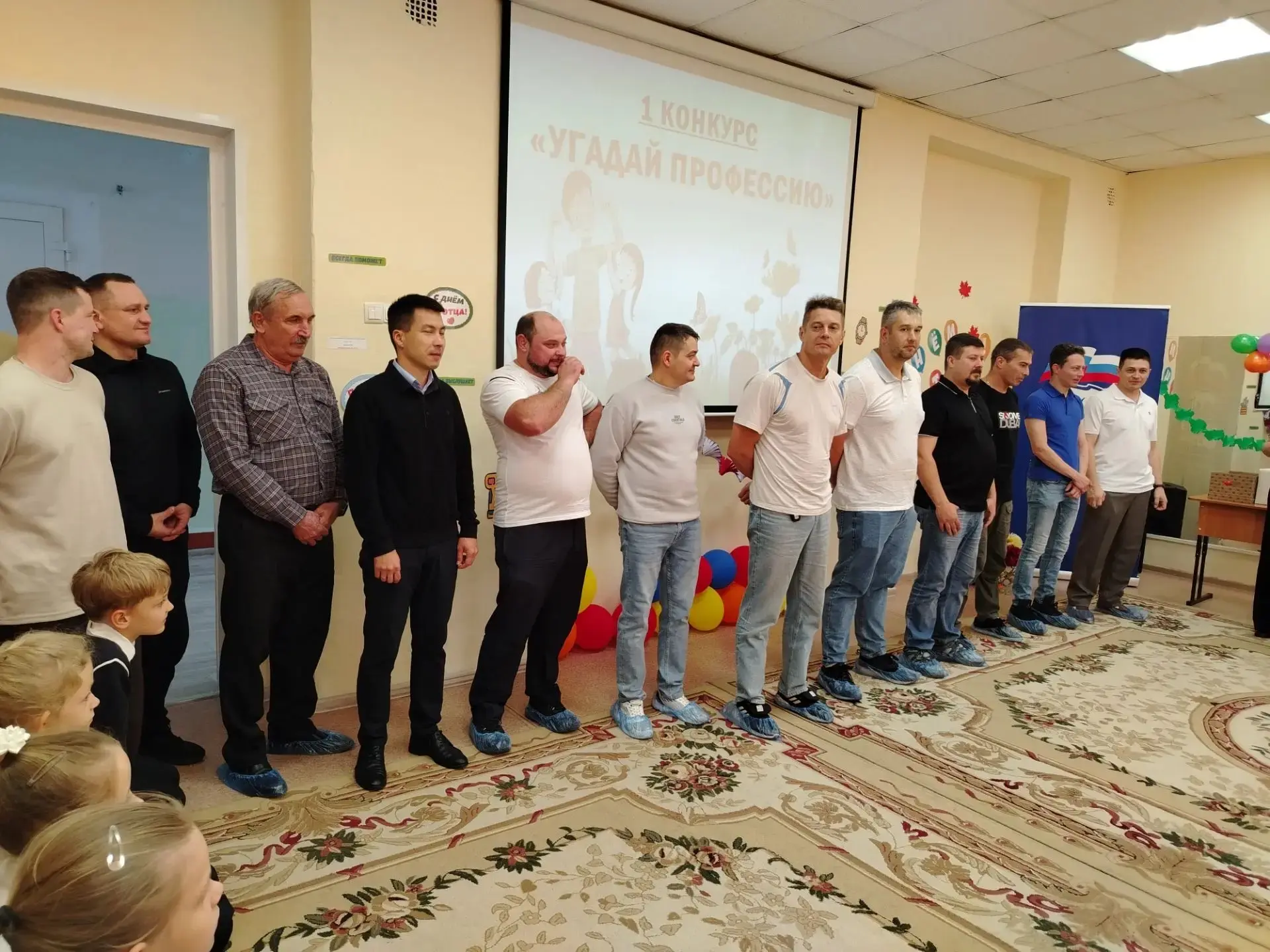 Настоящий праздник мужества, таланта и отцовской любви прошёл в МБУ ДО "ЦДТ" Здании ЦВР...