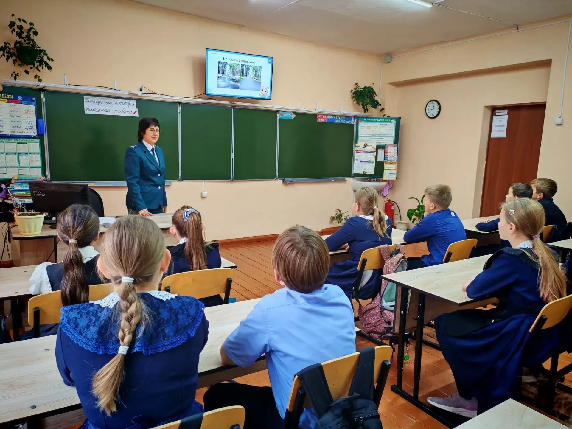 Финансовая грамотность: учимся управлять будущим!