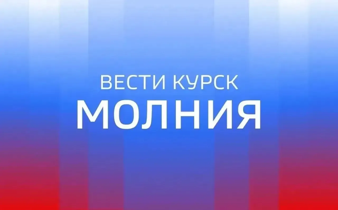 ⚡️ 40-летний мужчина получил минно-взрывную травму, слепое осколочное ранение шеи и тра...