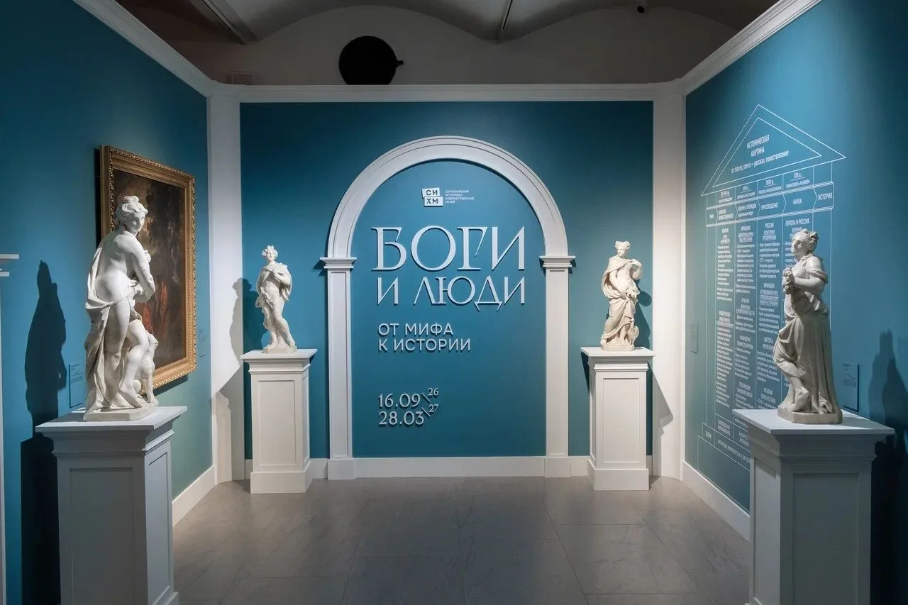 Застраховали экспонаты из Третьяковки и Эрмитажа 🎨