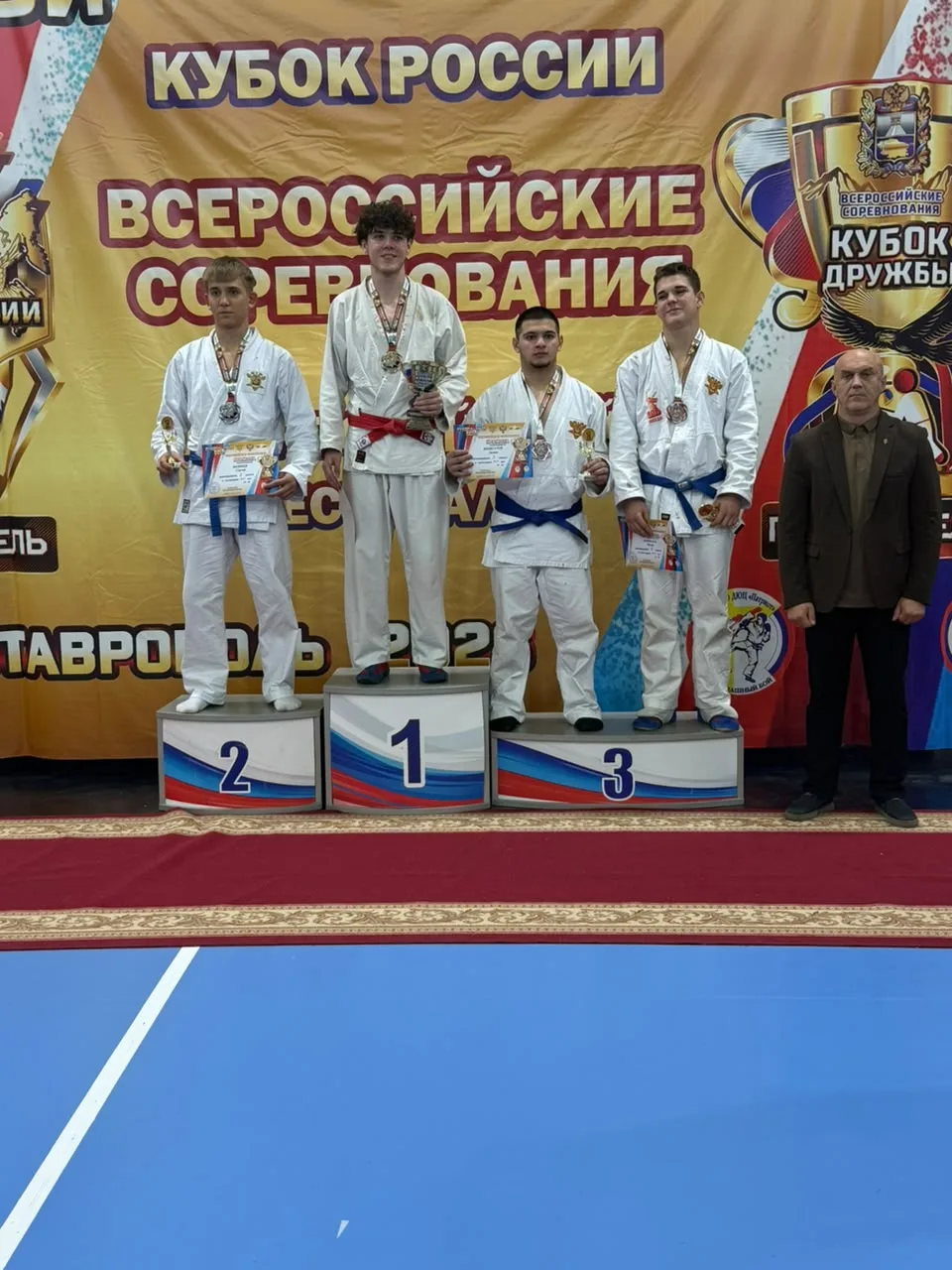 2-5 октября в г. Ставрополь прошли Всероссийские соревнования «Кубок Дружбы» по рукопаш...