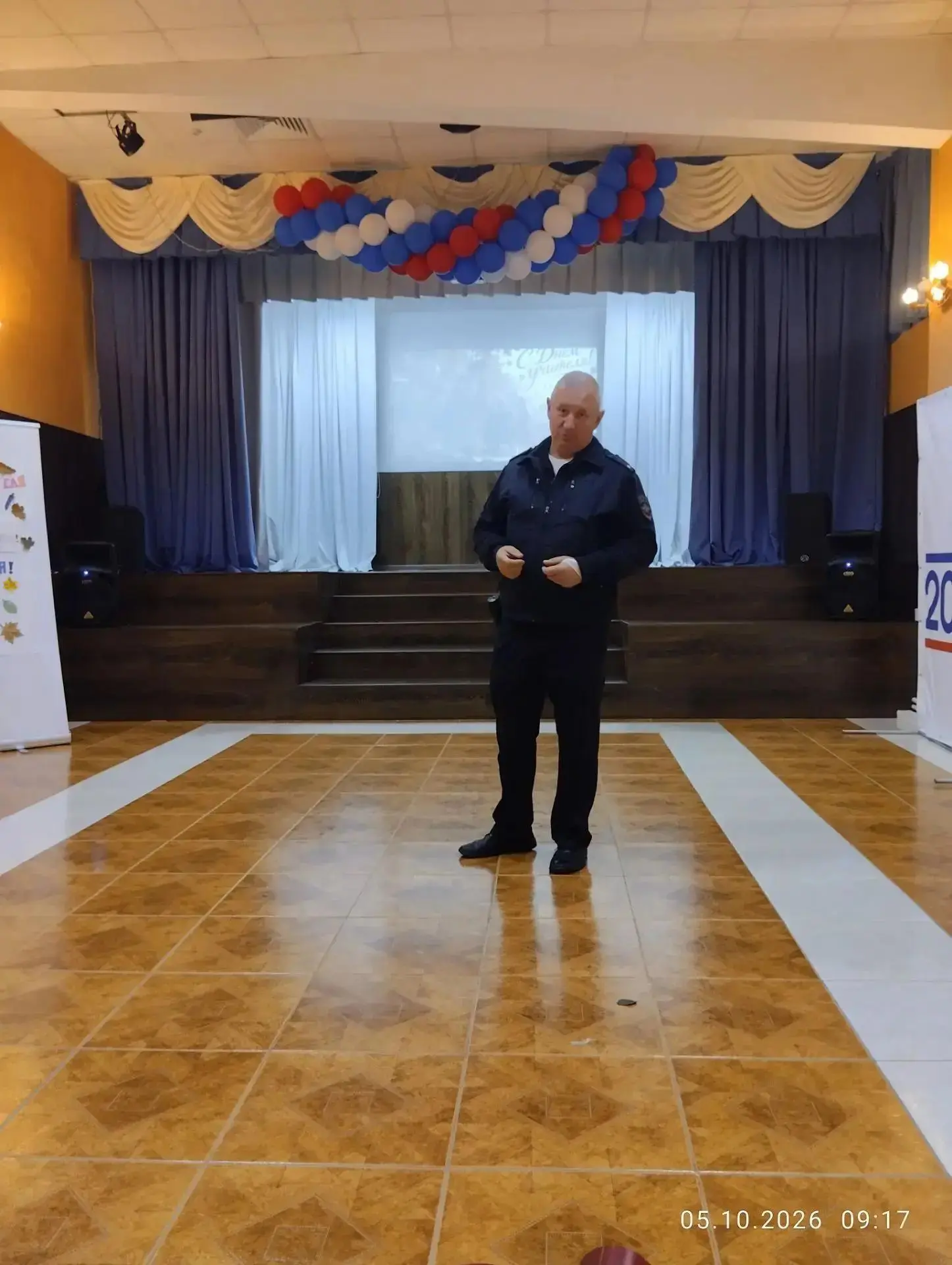 🎉 В Неманском СУВУ прошёл праздничный концерт ко Дню учителя