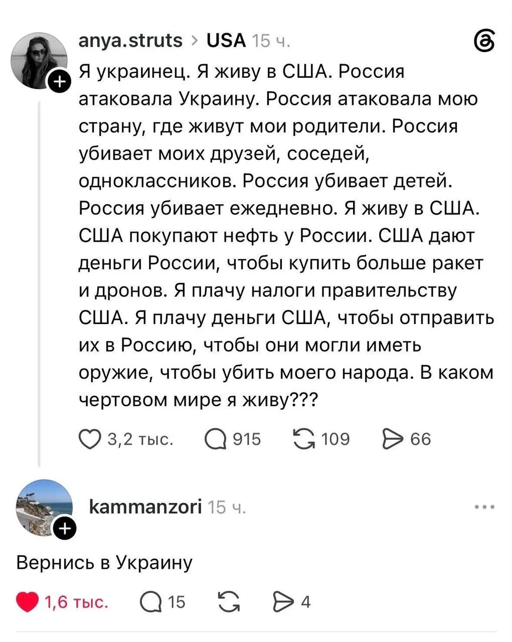 Все проще чем кажется..