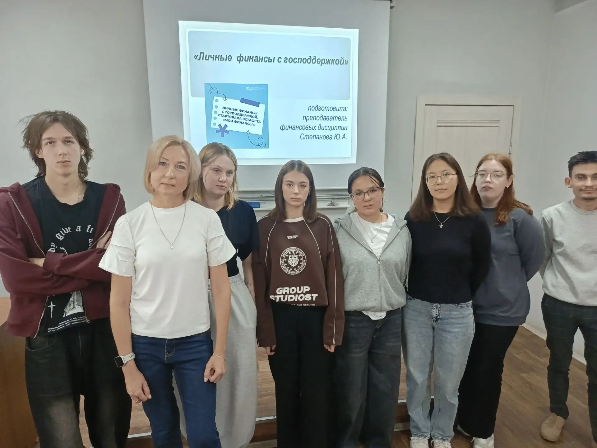 13 октября в рамках всероссийской эстафеты «Мои финансы» преподаватель Степанова Ю. А. ...