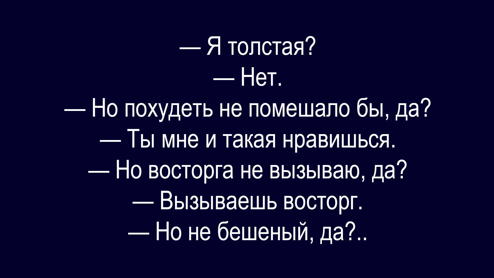 ☺☺☺