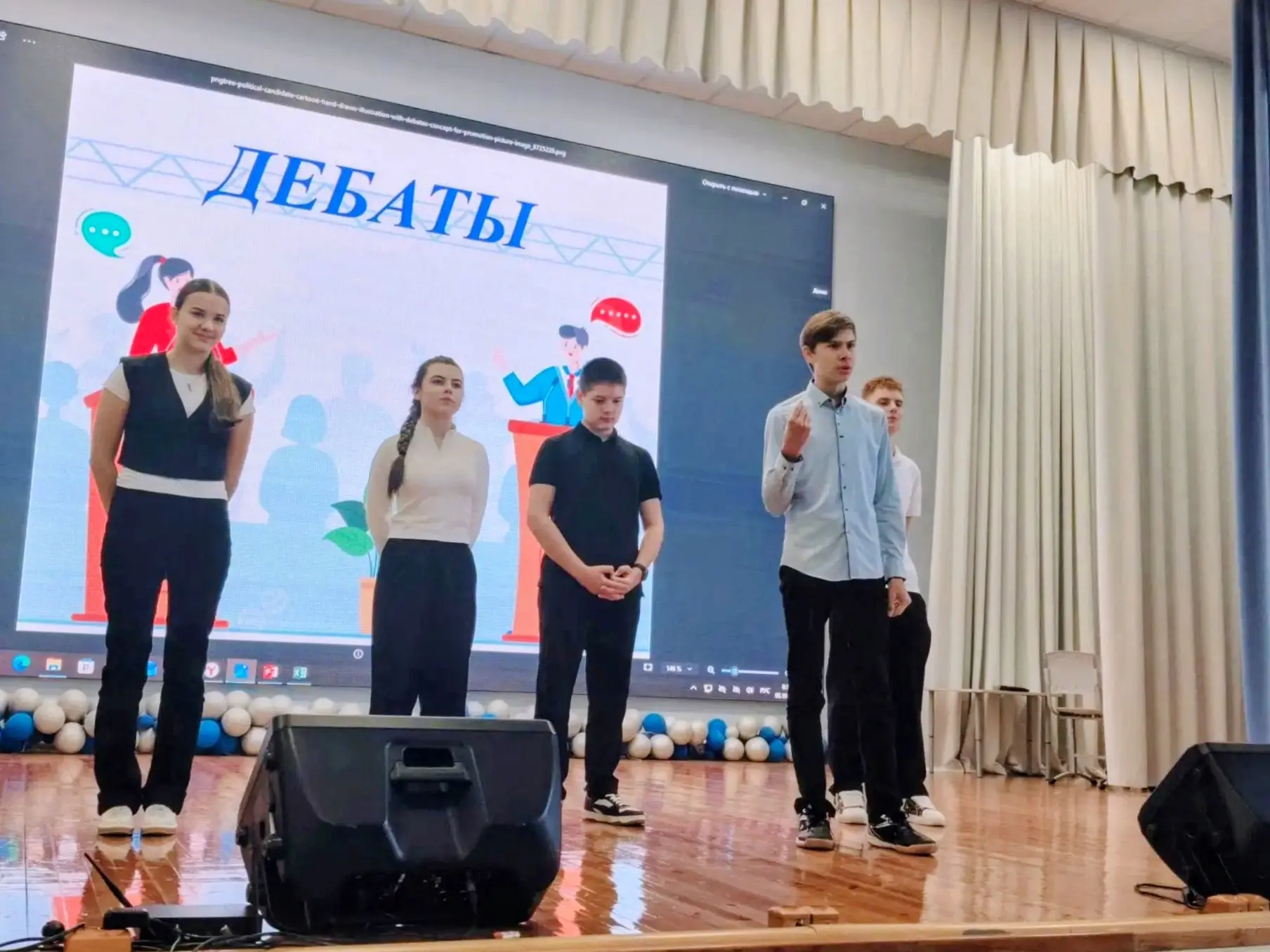 В школах района - предвыборная пора! 🗳️
