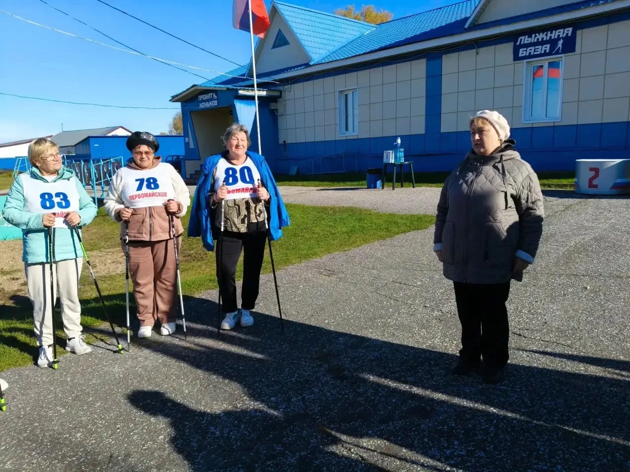 Спортивно‑оздоровительные мероприятия по скандинавской ходьбе — заряд бодрости и единства.