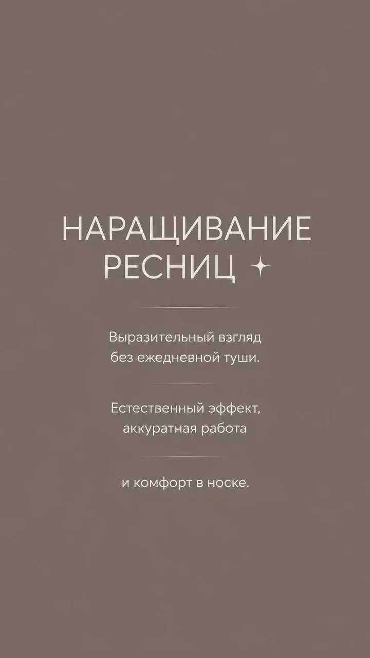 https://n802095.yclients.ru
