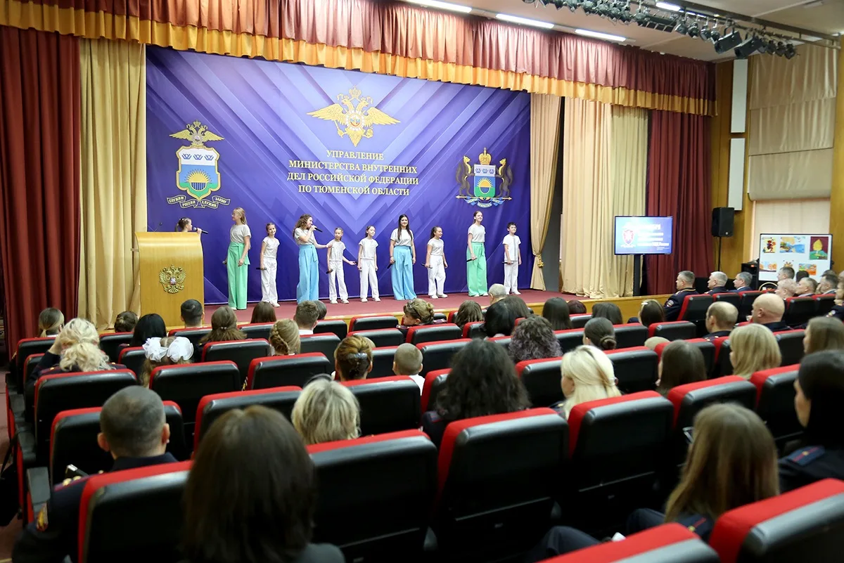 👮‍♂️ В актовом зале регионального УМВД состоялось торжественное мероприятие, приурочен...