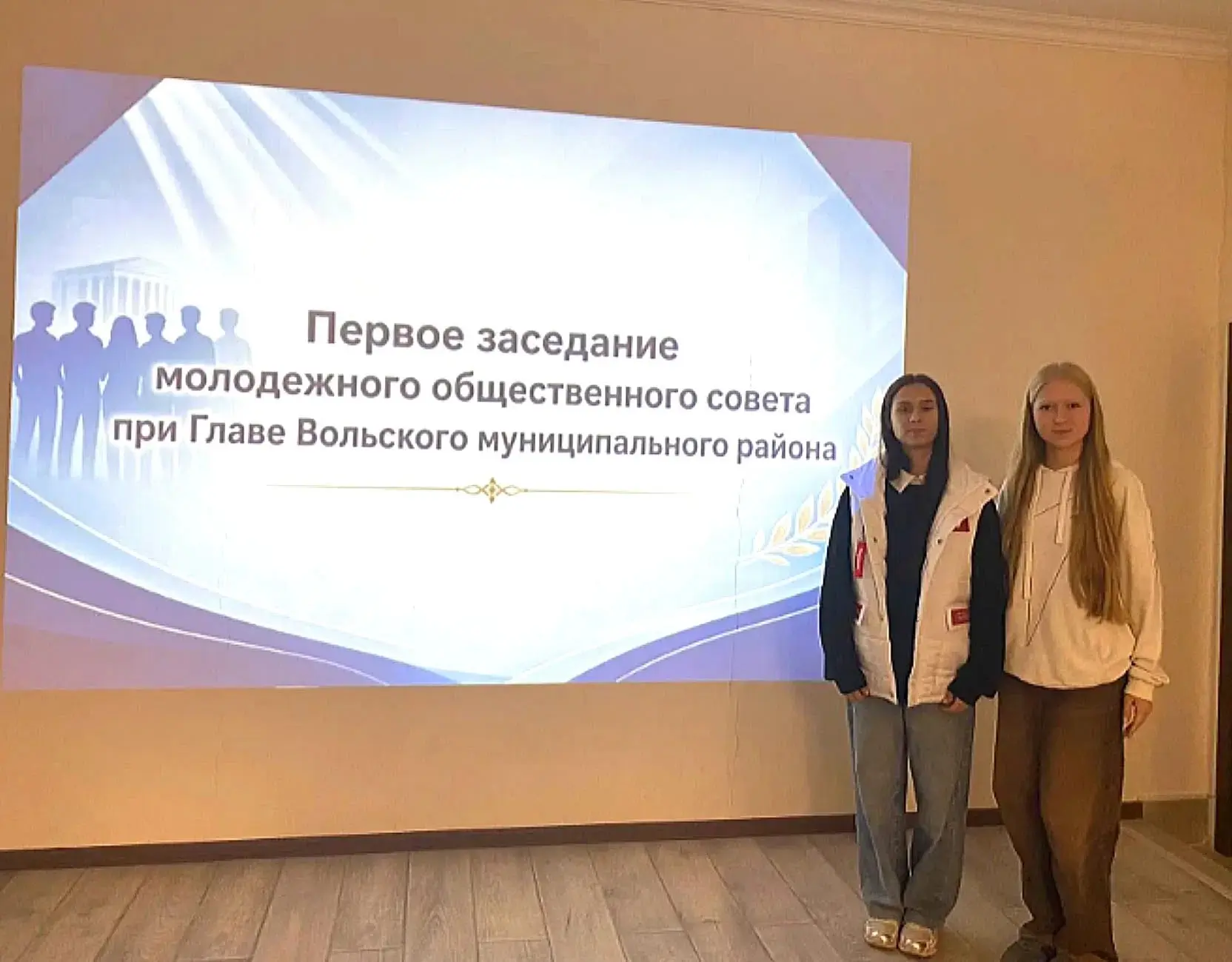 Шаг к большим изменениям: наши активисты — в Молодёжном общественном совете!