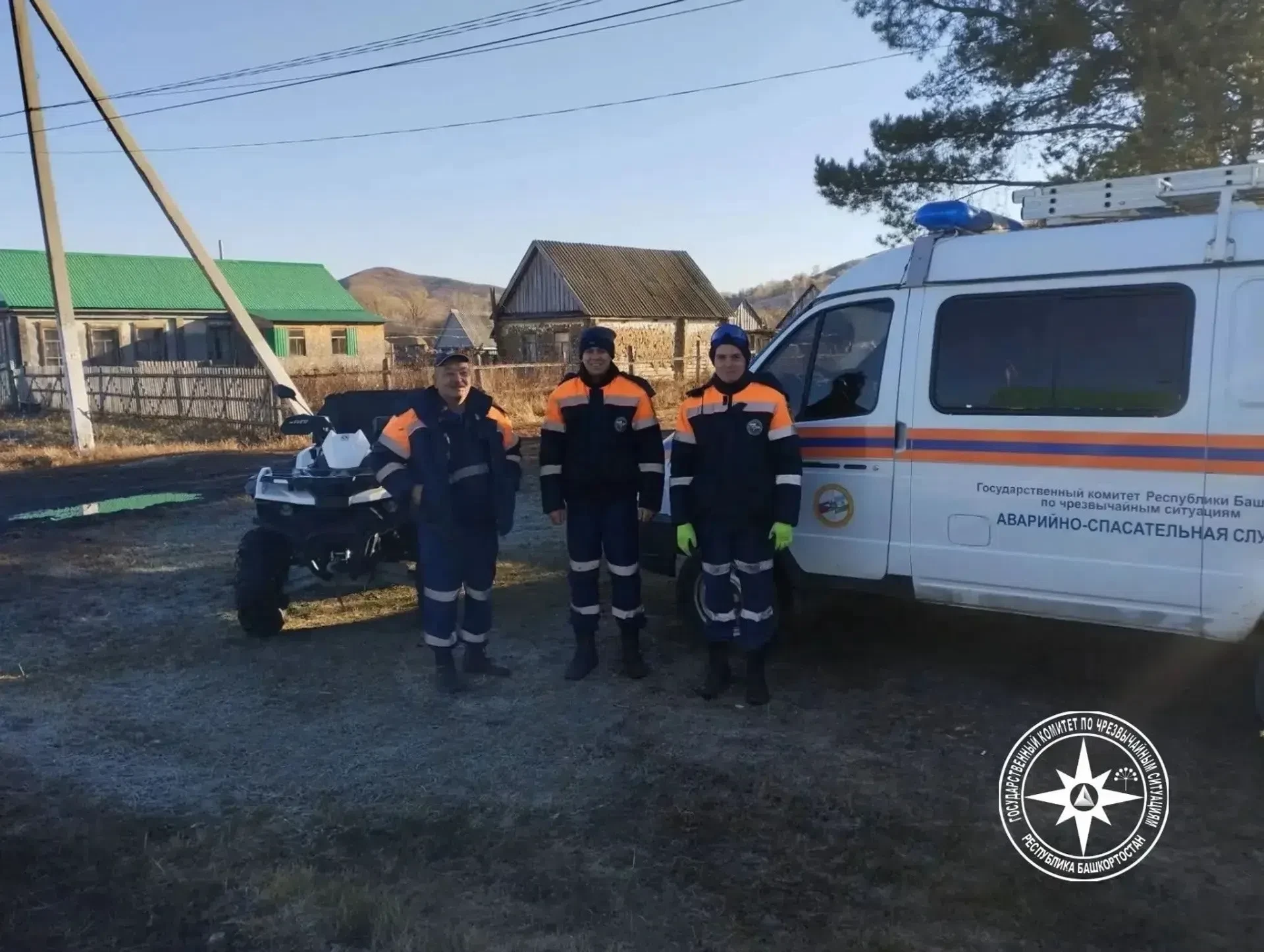 ‼️83-летняя пенсионерка из Башкирии провела в осеннем лесу четверо суток