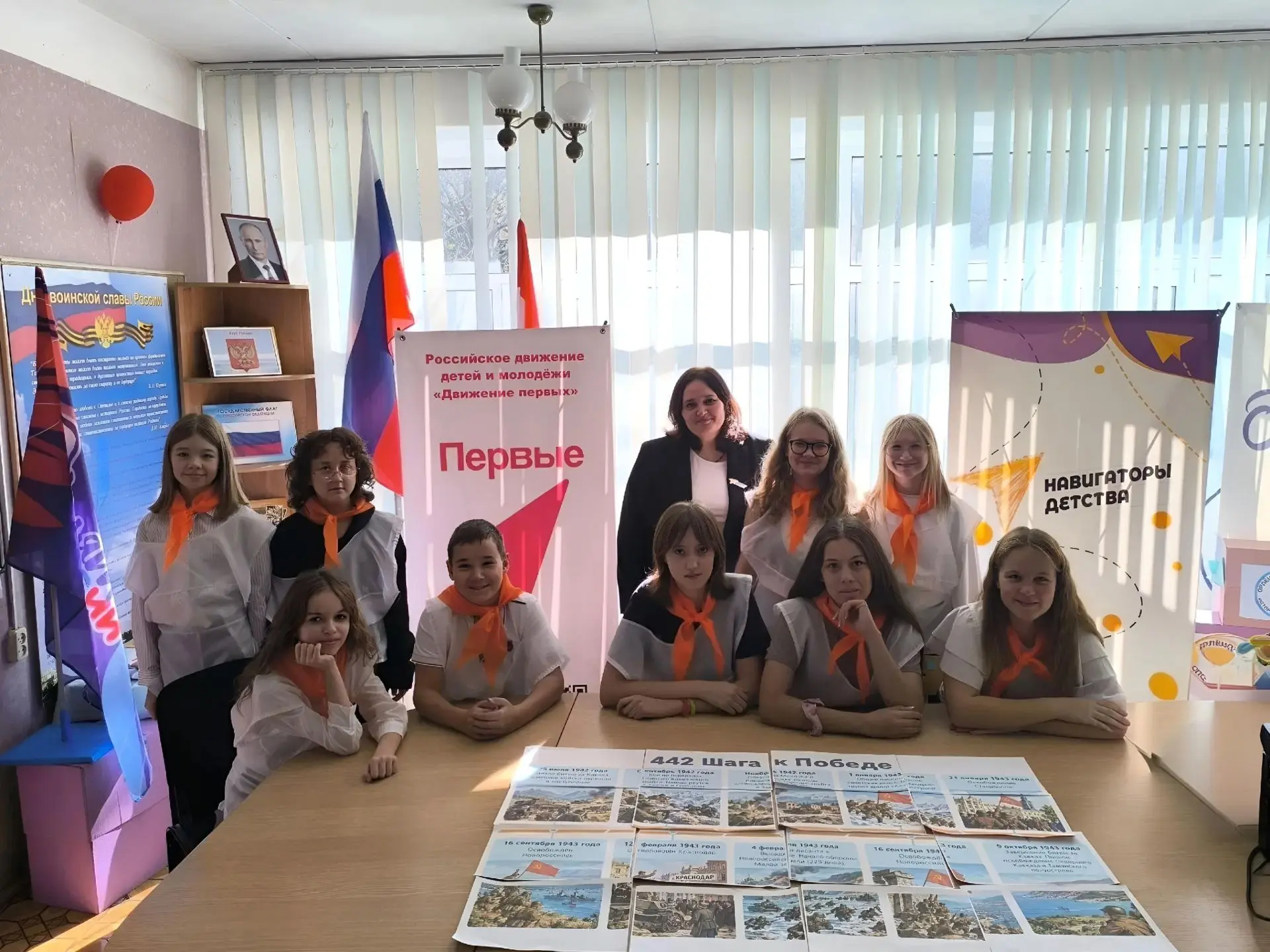 ⭐ 9 октября — День разгрома советскими войсками немецко-фашистских войск в битве за Кав...