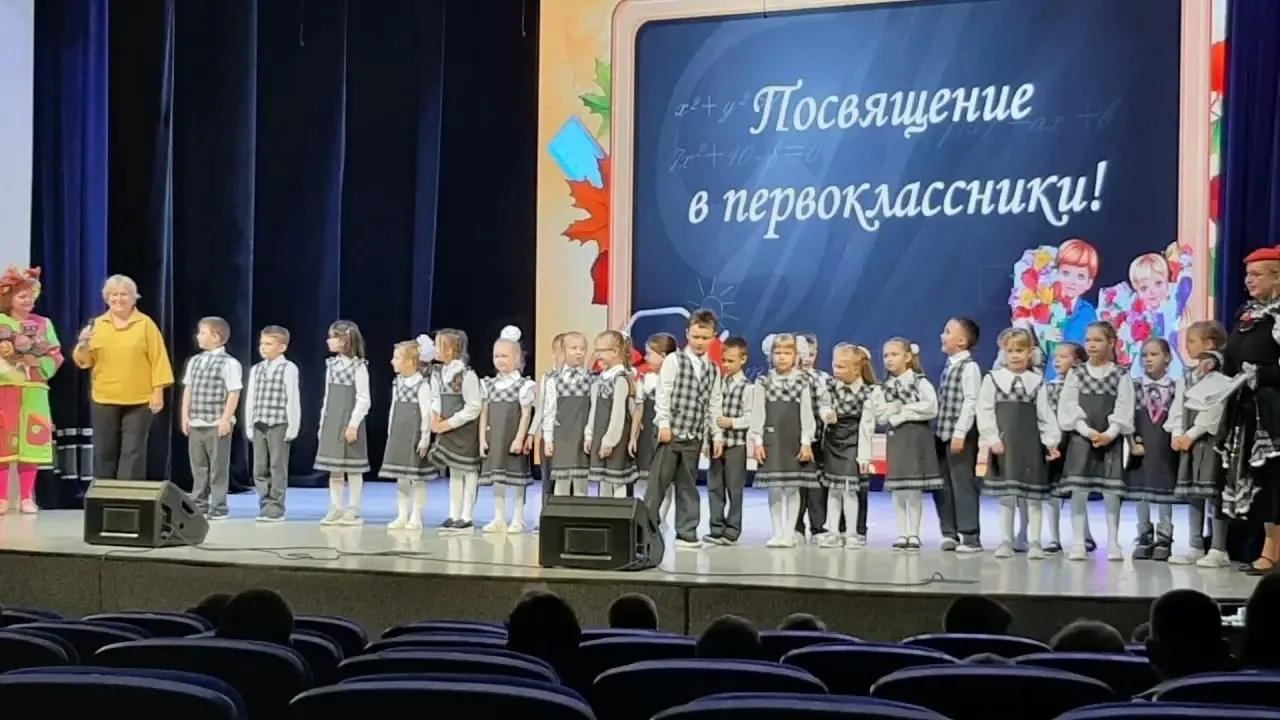 Друзья!