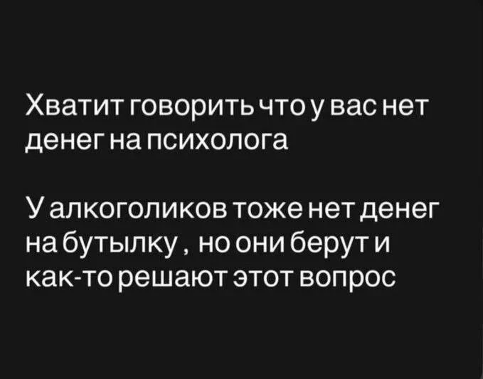 Улыбнись | Юмор