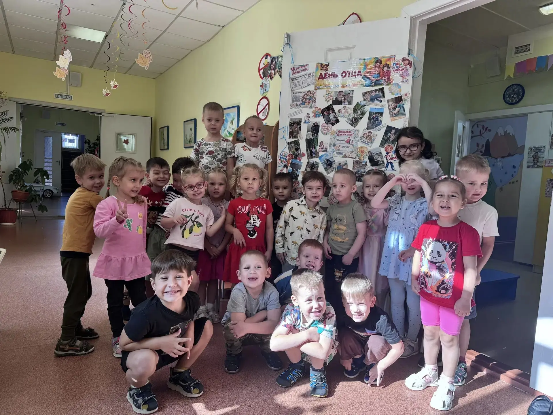 🎉Приближается один из самых важных и трогательных праздников — День отца!