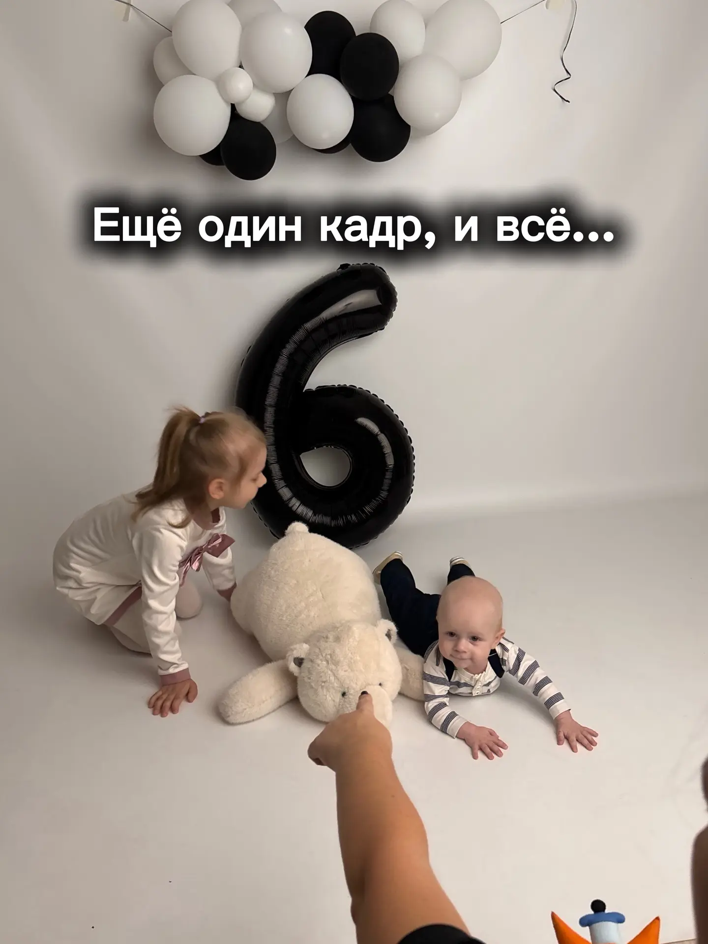 Мамы, это нормально, что хочется снимать детей постоянно?