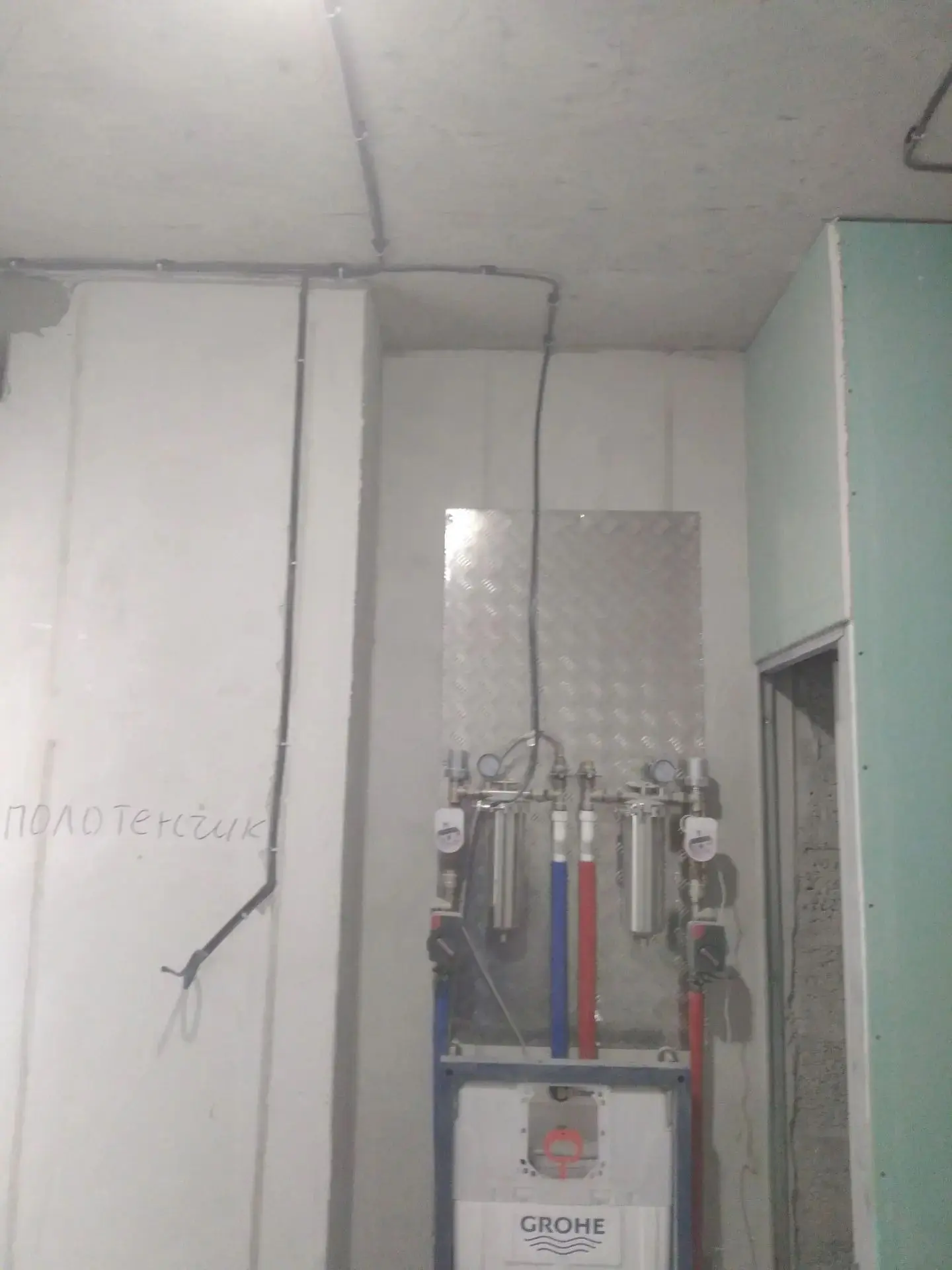 ДОК квартира студия