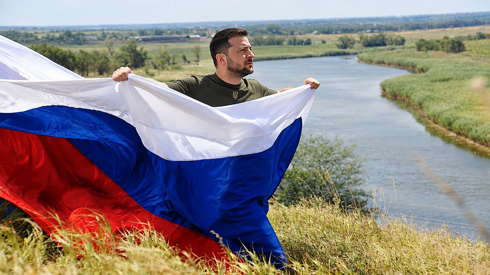 🇷🇺