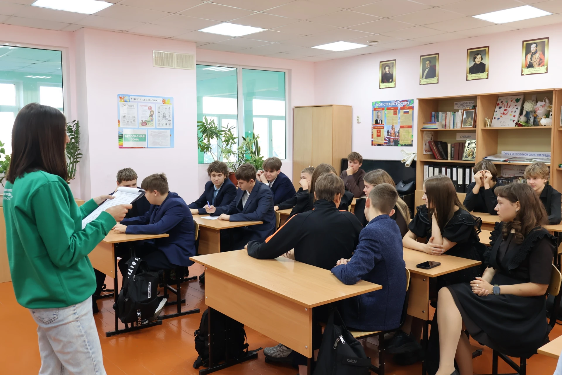 📌Волонтёры Российского союза сельской молодёжи провели увлекательный и важный квиз «Жи...