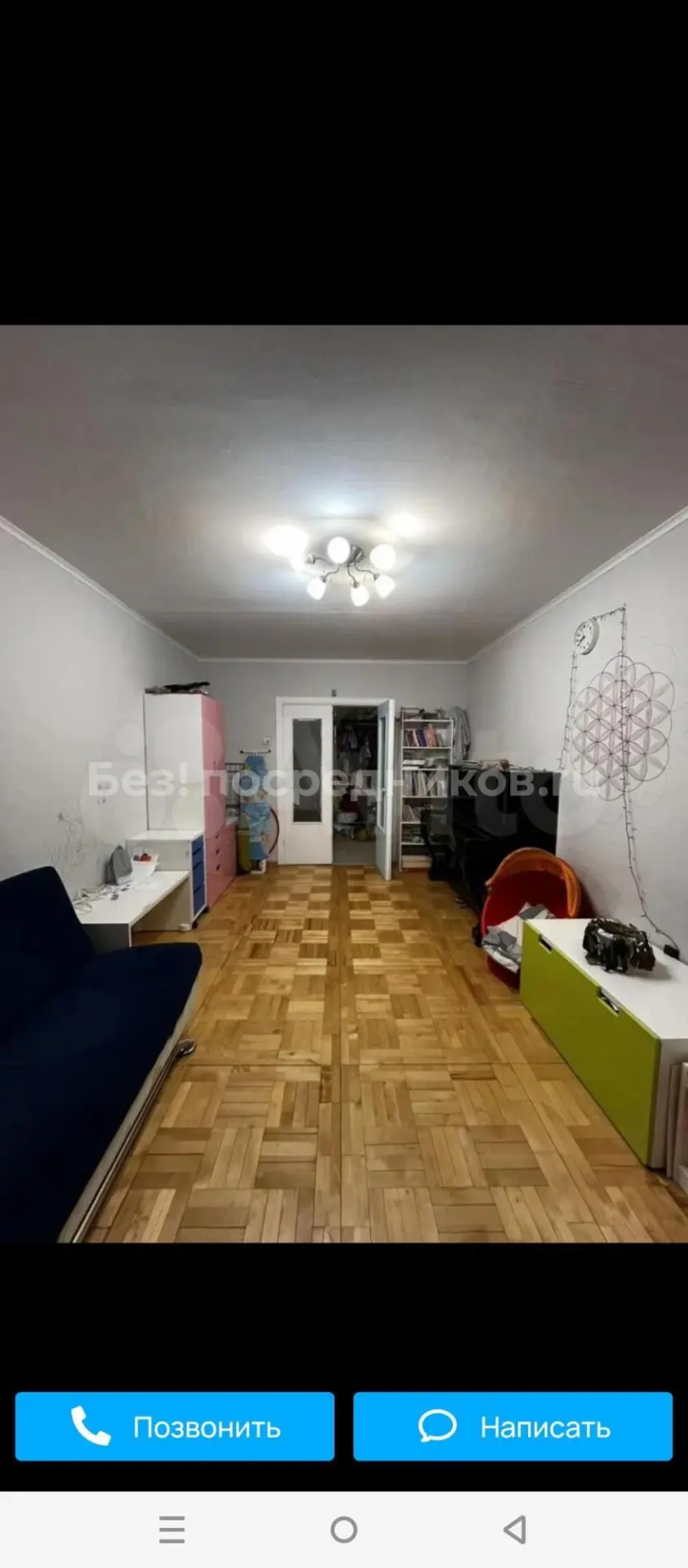 Сдам без посредников: 2-комнатная квартира, 52м²