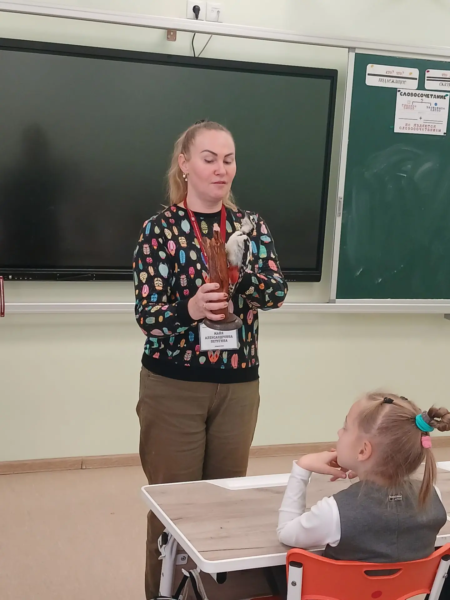 Национальный музей РК — всегда желанный гость нашей школы. На этот раз сотрудник музея ...