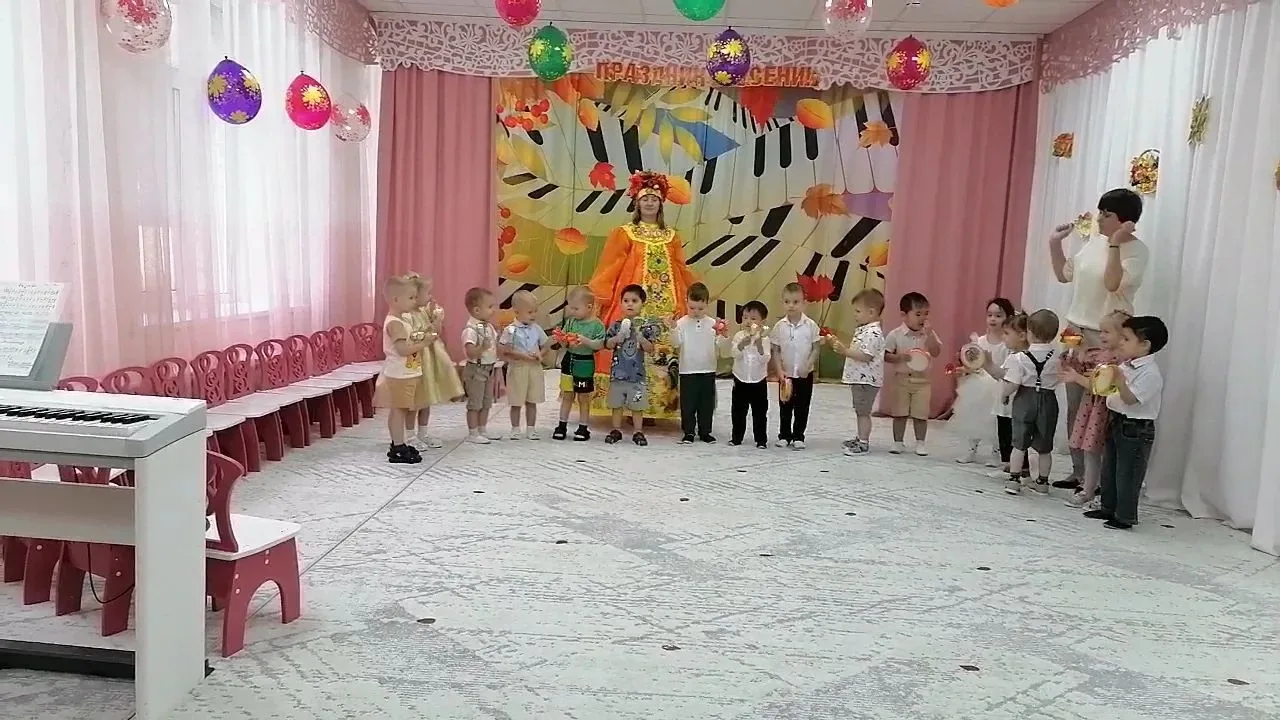 Как «Солнышки» осень встречали
