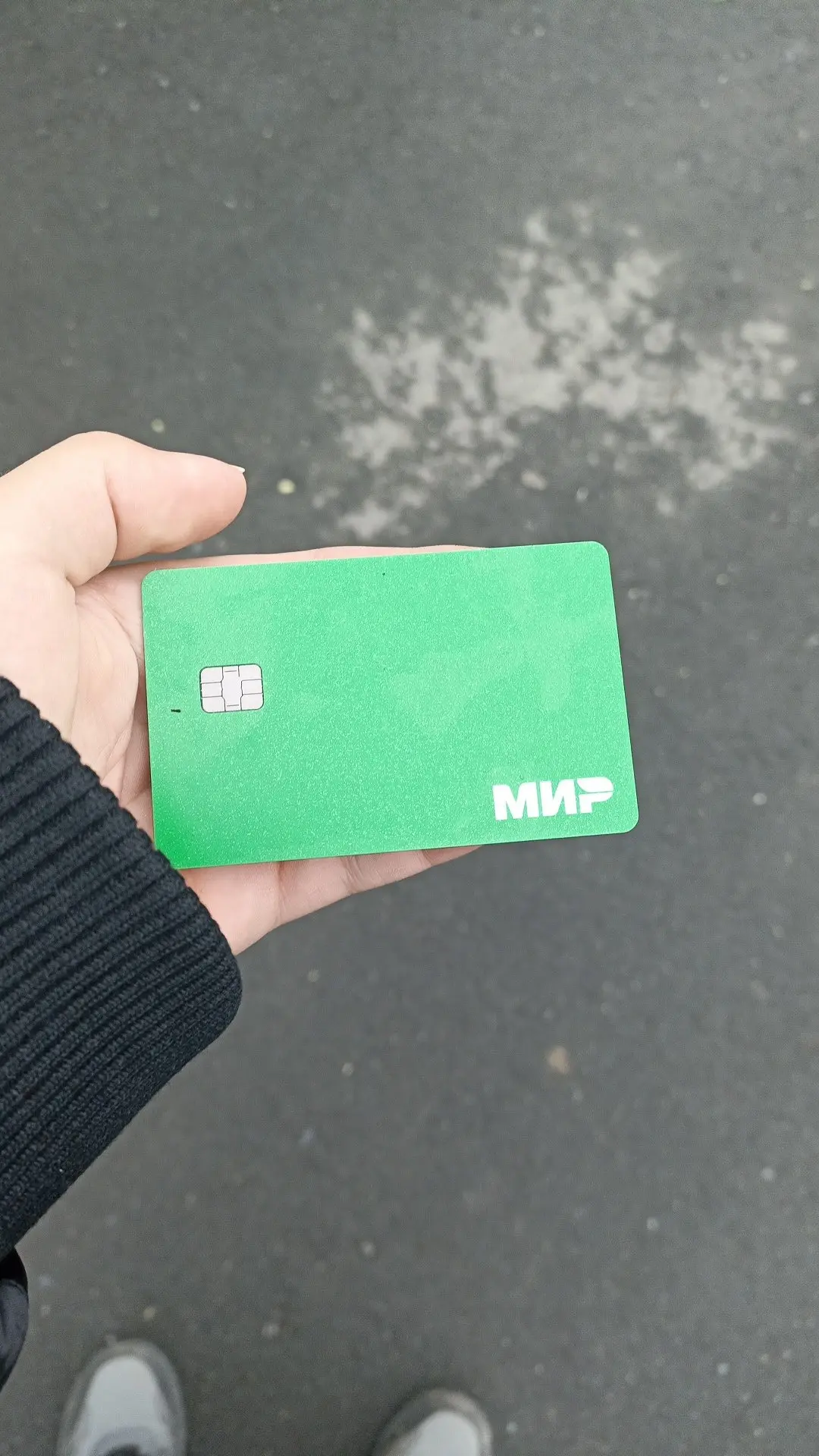 Нашел карту в Мичуринском, возле дома Майская, 68