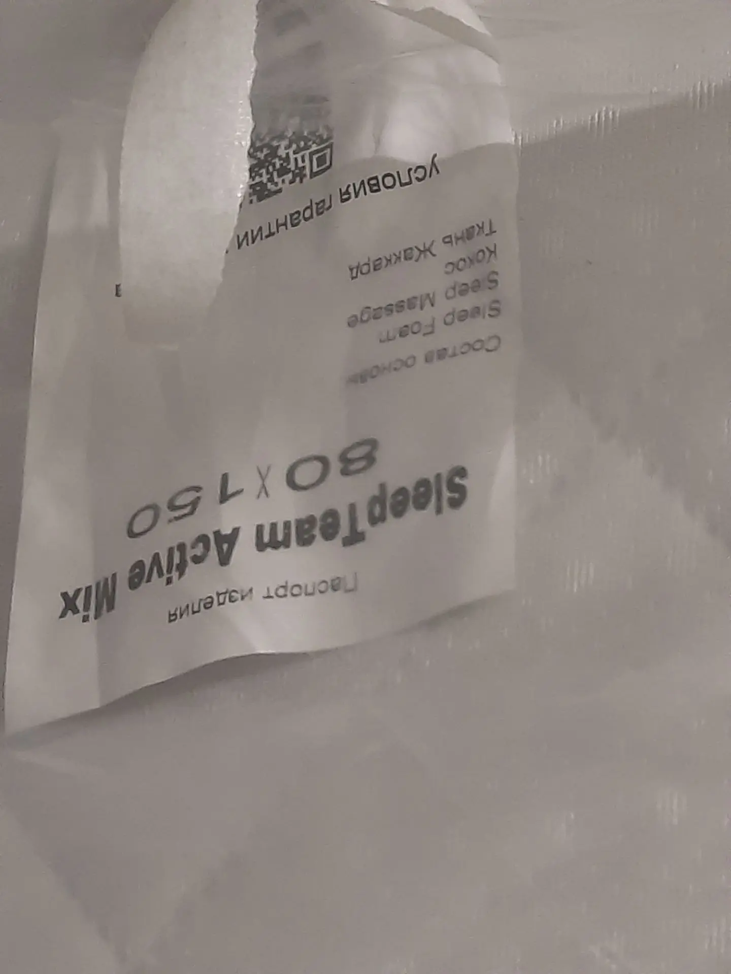 ✨ ПРОДАМ