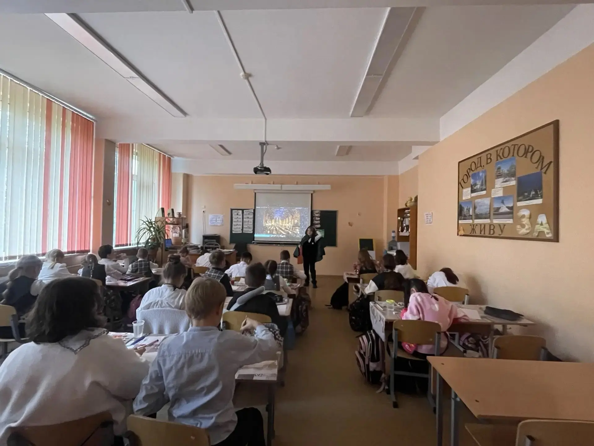 🌍 Познавать мир — это так увлекательно! И ребята из 3 «А» доказывают это каждый день! ...