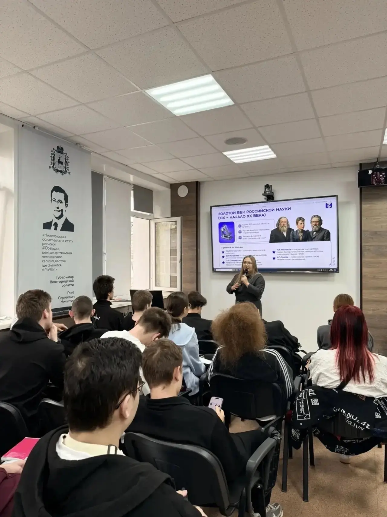 🎉 Команда Княгининского университета в деле! 💪