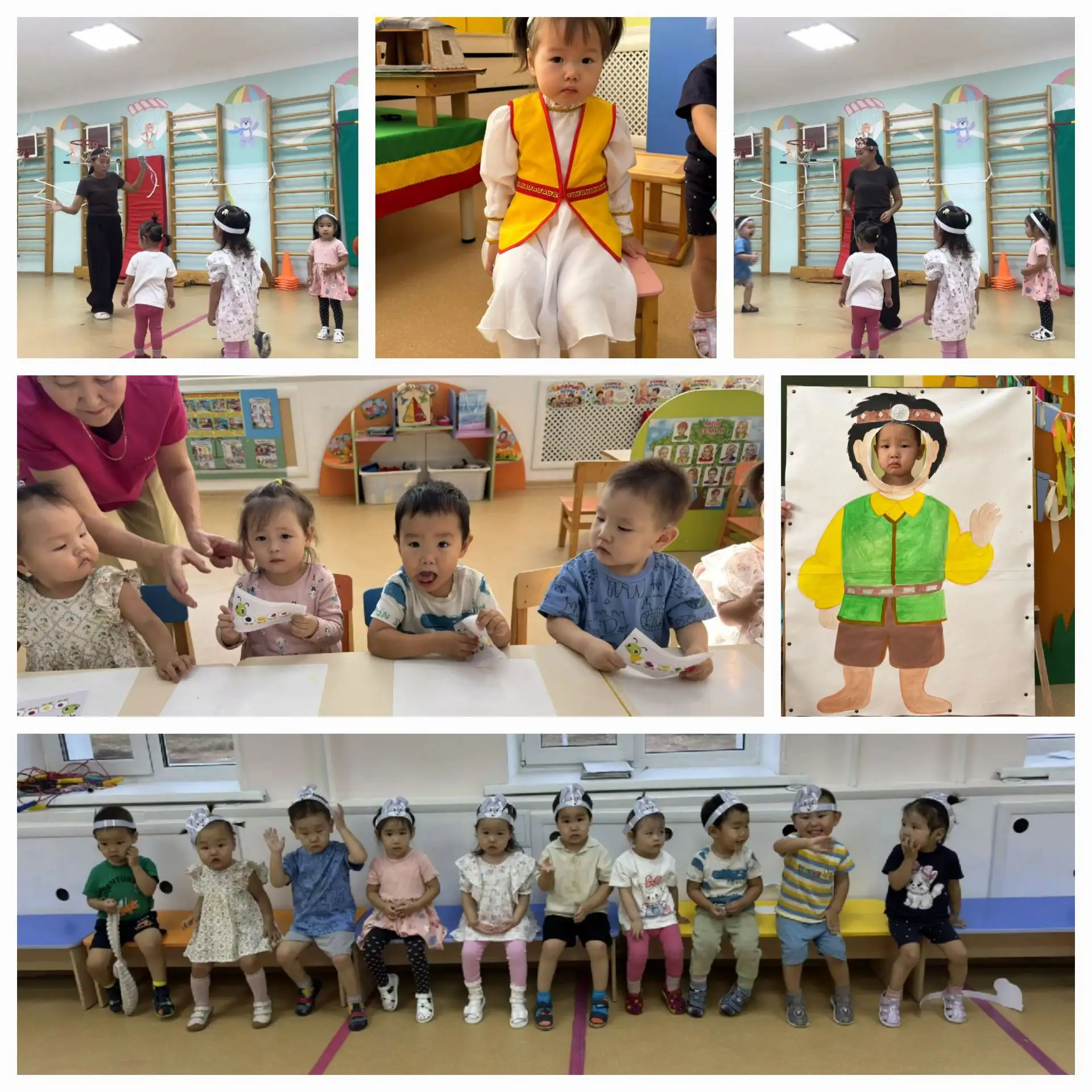 Фото