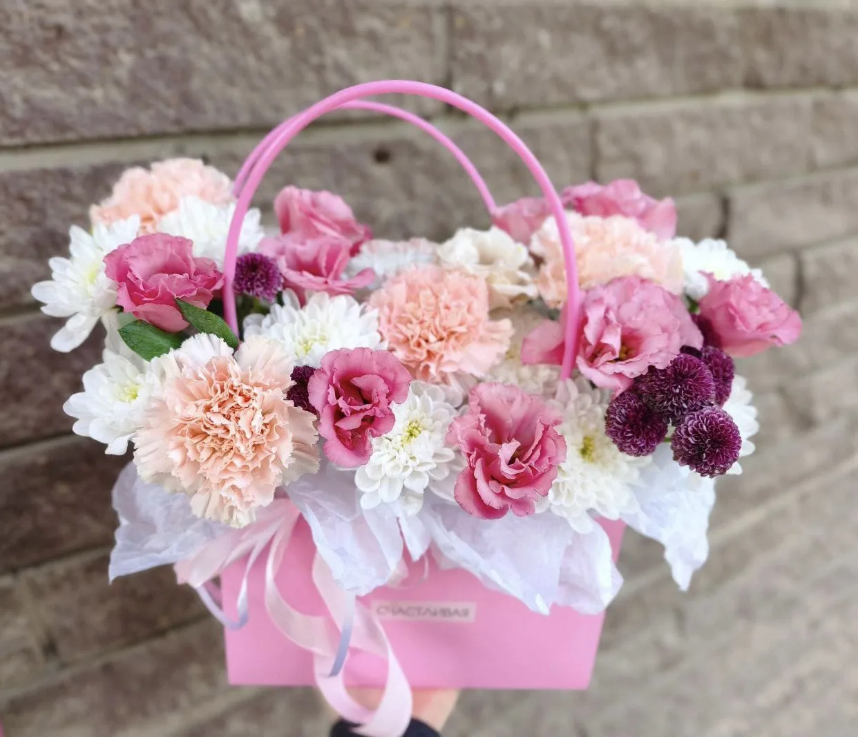 Как выглядит ваше счастье сегодня? 🌸