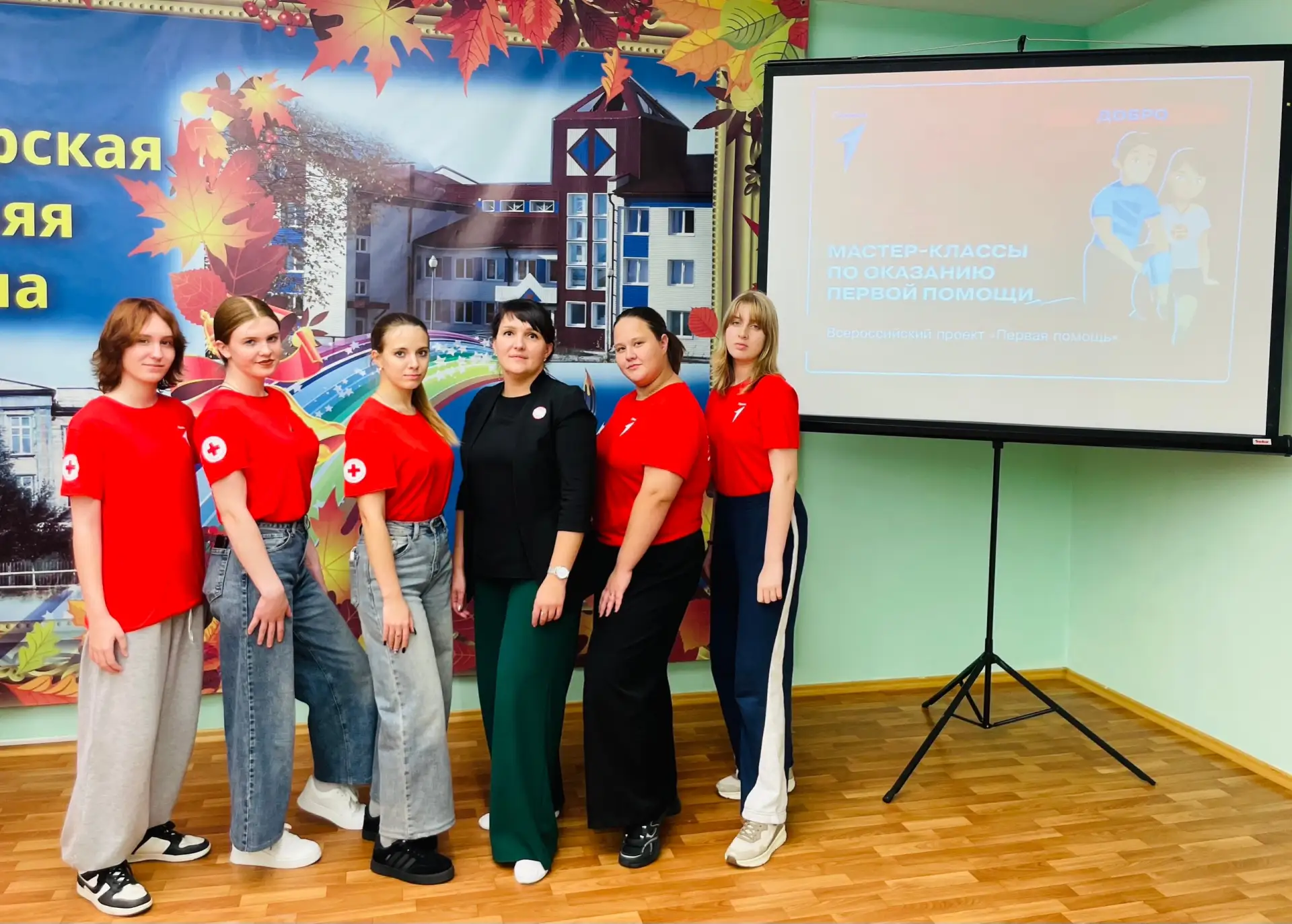 🚑 В Суккозерской школе прошёл мастер‑класс по первой помощи!