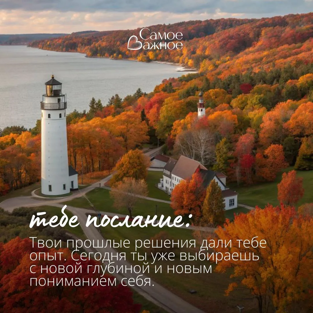 Рецепт-напоминание 😍