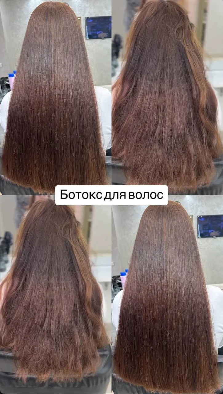 Завтра скидка 20%