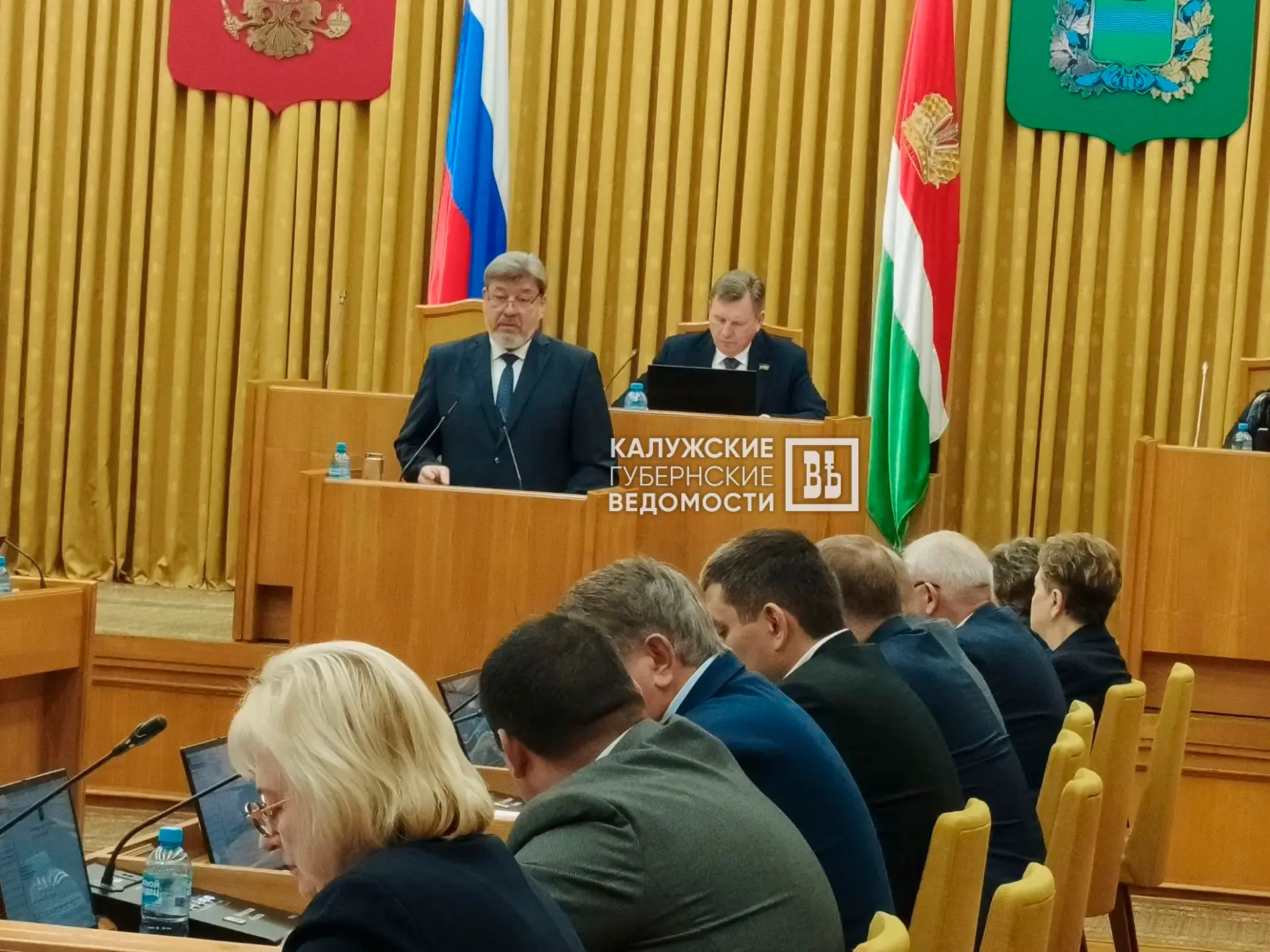 ⚡️ В Калуге назначен председатель контроль-счетной палаты региона