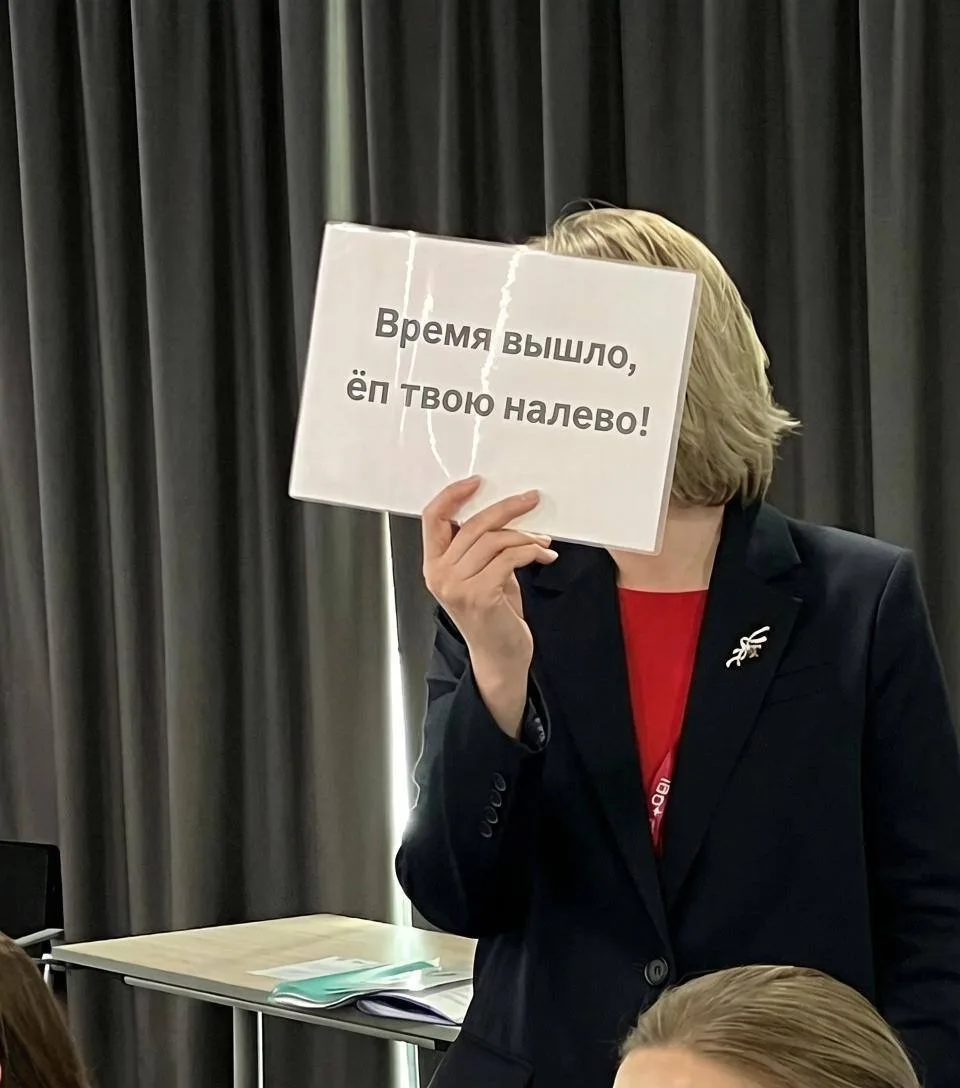 Всем запущен обратный отсчёт
