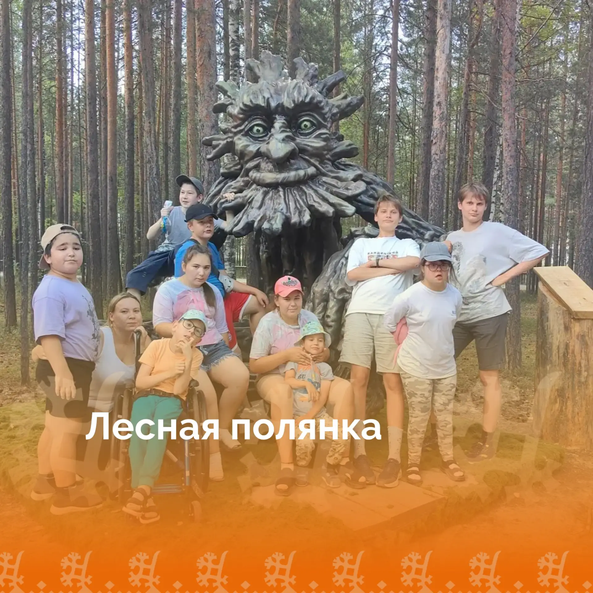 ☀️ День, наполненный солнцем и радостью! ☀️