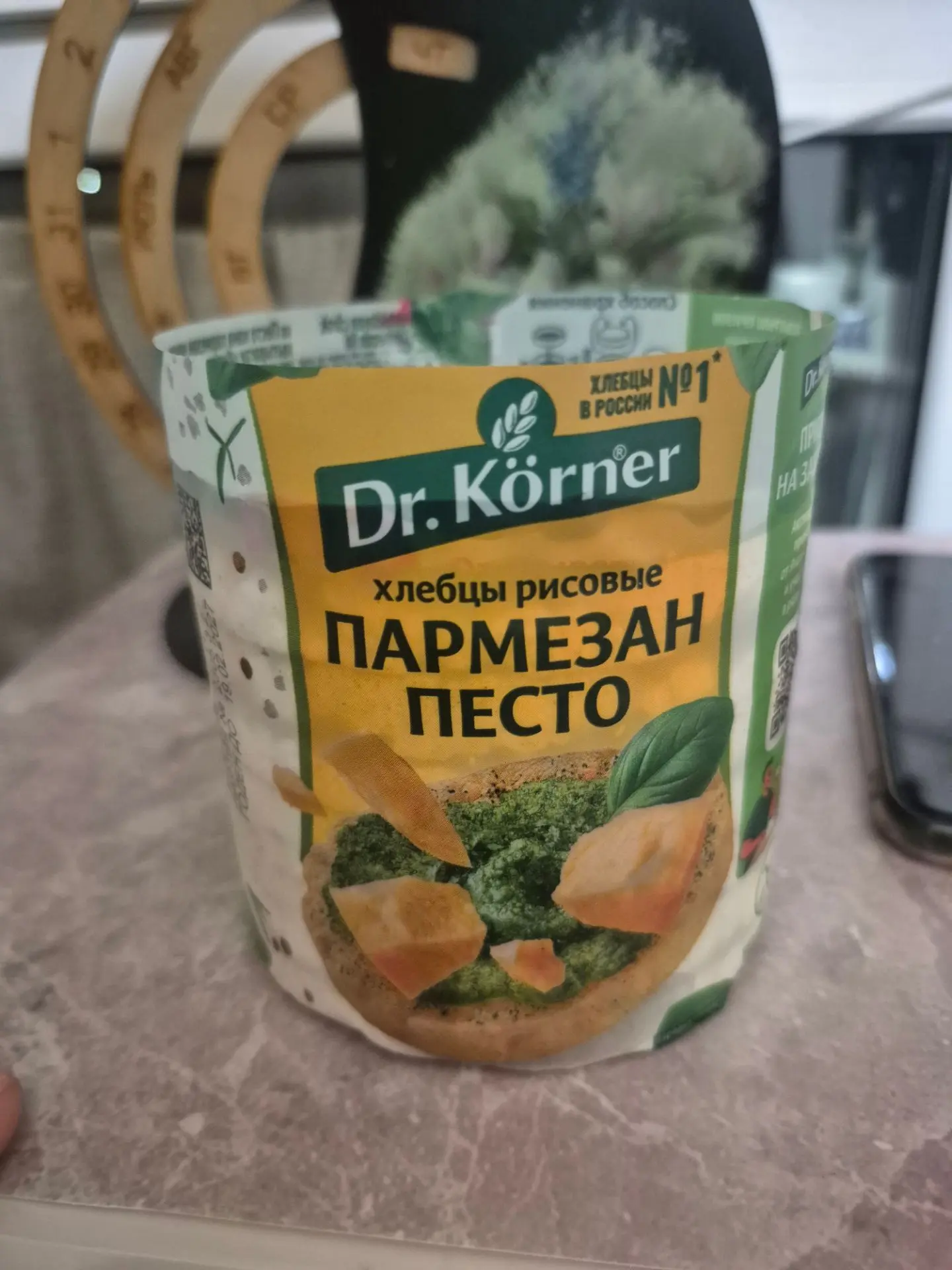 А еще я подсела на эти хлебцы  и калорийность не большая)
