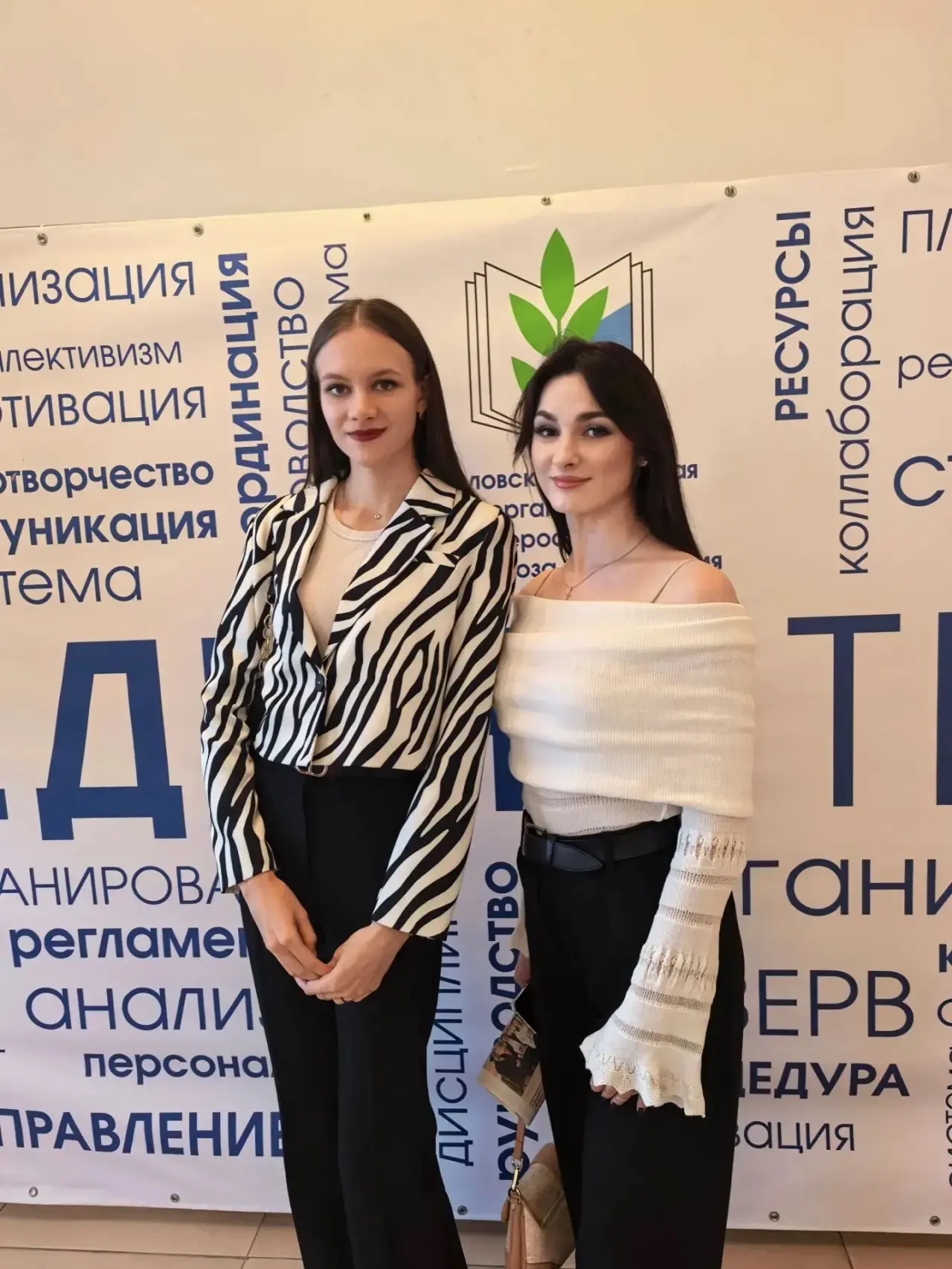#изАрхива 📁