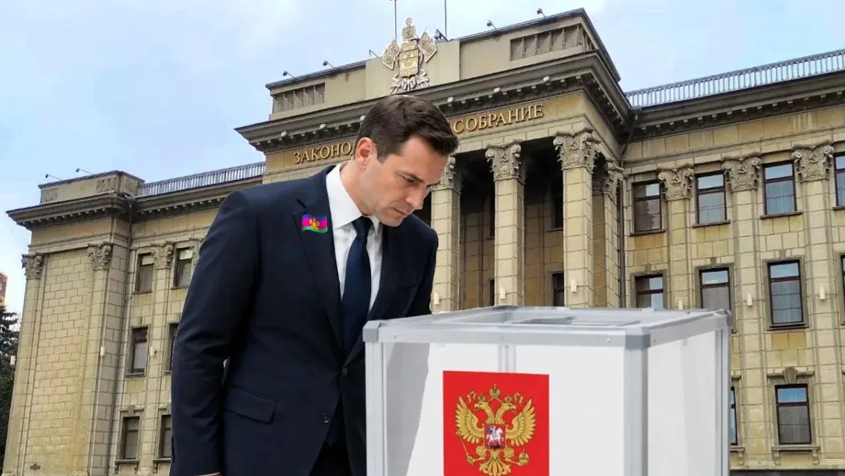 "Бооятся сказать, что-нибудь не то"
