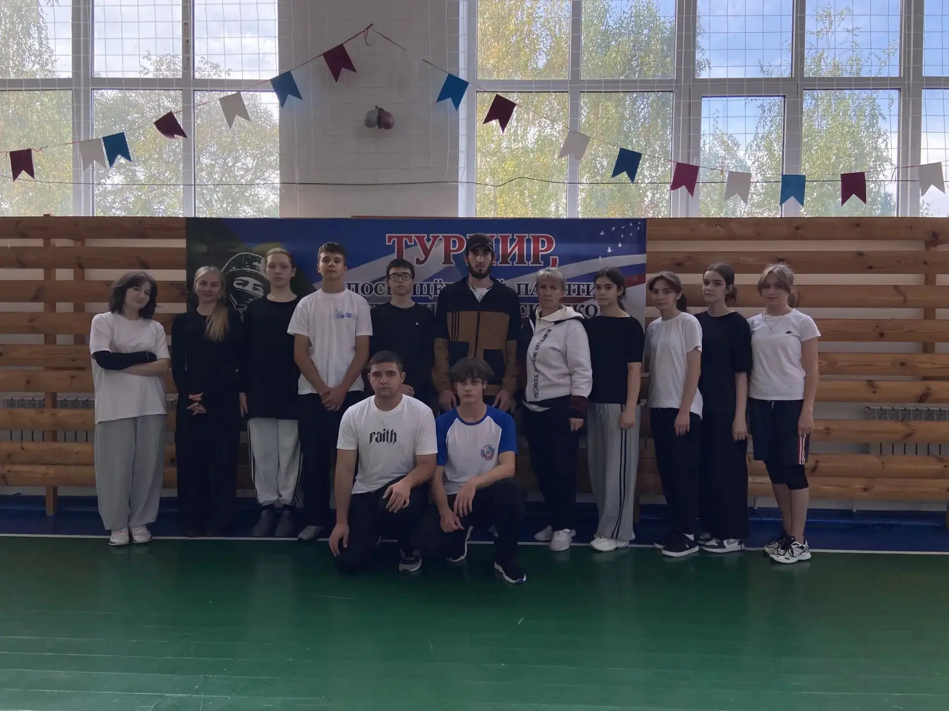 🏐 Спорт, память и единство: в школе посёлка Майский прошли соревнования по волейболу