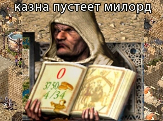 Но по большому секрету 🤫 могу вам сказать: объединение в этот раз - это не вспышки на ...